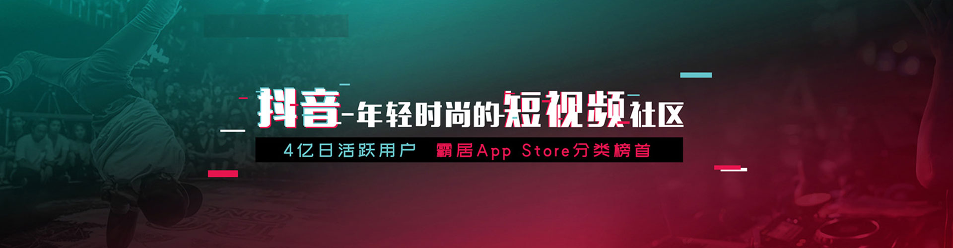 唐县sem广告