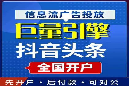 Sem优化公司案例：快速提升网站排名